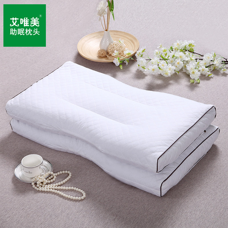 ��Ψ����˯����ͷZX-QQM268