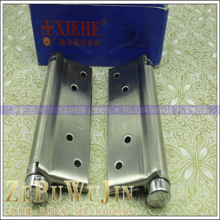 Concorde single spring hinge hinge free door hinge closed door inner opening hinge stainless steel spring hinge 5 inch