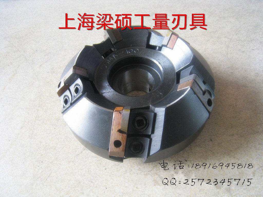 45-degree indexable end face milling cutter disc with a milling cutter disc SGMA-80) 100) 125 160) 200) 250) 250