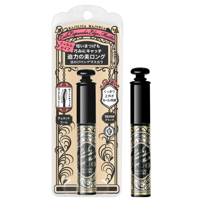 日本 Shiseido/资生堂 恋爱魔镜 防水 防晕 纤长 浓密 睫毛膏6g
