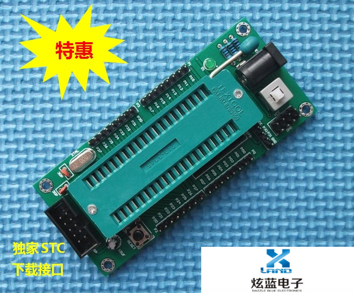 Single wafer minimum system plate single wafer experimental plate development plate core plate 51 single wafer minimum system