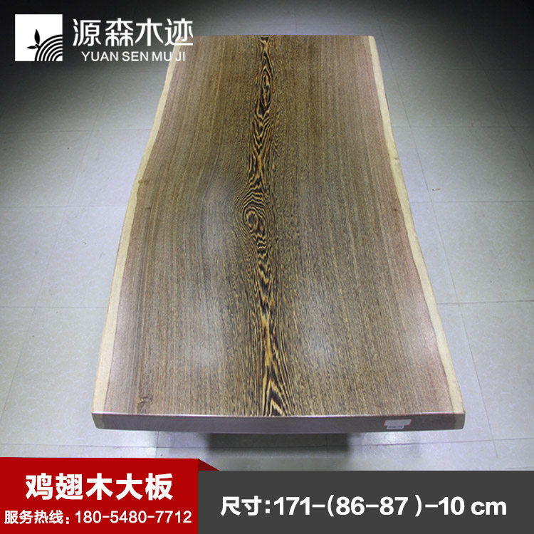 Դɭľ������������������9-14 47946651