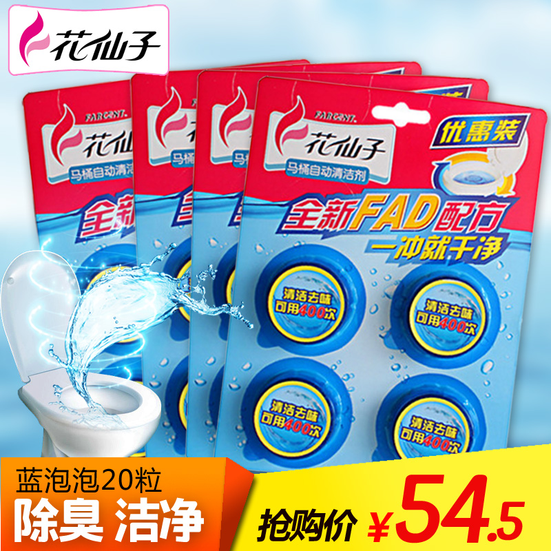 ��������Ͱ�Զ���������װ�ײ�