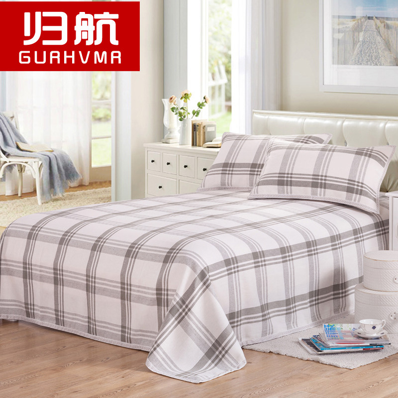 �麽��ϯGH51094095819