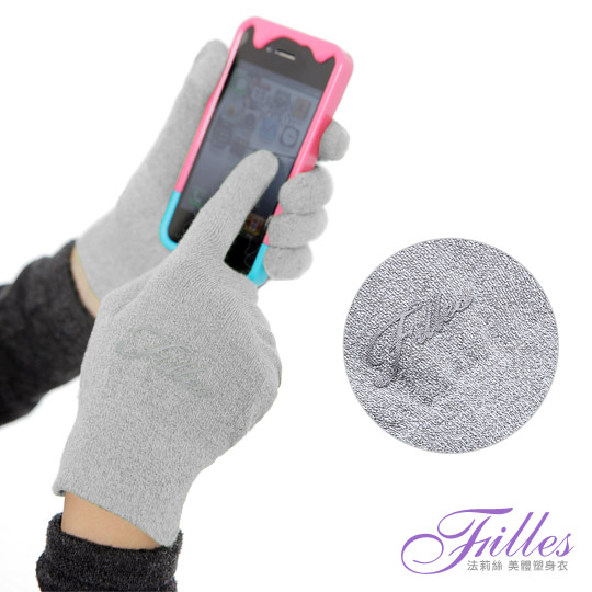 台湾官网直邮进口【法莉丝】日系IlOVE银离子暖暖触控手套 (浅灰)