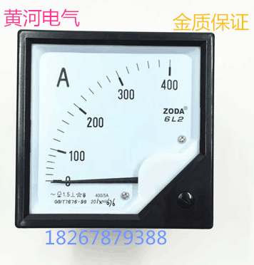 Factory direct ammeter voltmeter 6L2-400A500A ammeter 6L2-450V voltmeter Ammeter