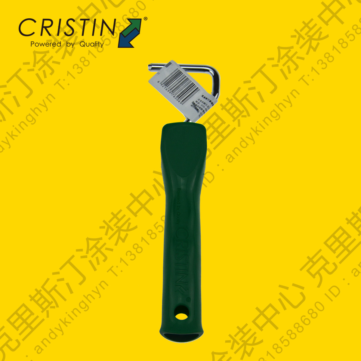 German Christine 2 Inch Paint Roller Brush Holder Paint Brush Handle Roller Bracket Brushed Wall Tool D6206