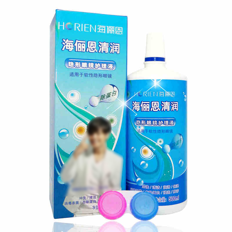 海俪恩隐形眼镜护理液 海俪恩清润500ml多功能除蛋白护理液 JA