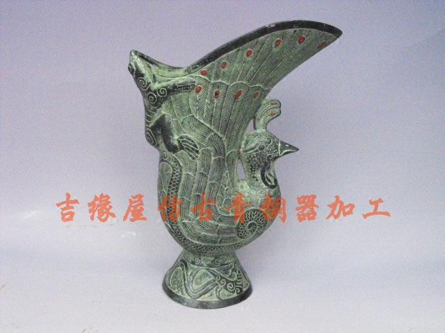 Han Dynasty Bronze Antique Ornament Phoenix Bird Wine Glass Wine Jue Collectibles Movie Props Antique Craft Gift Ornament