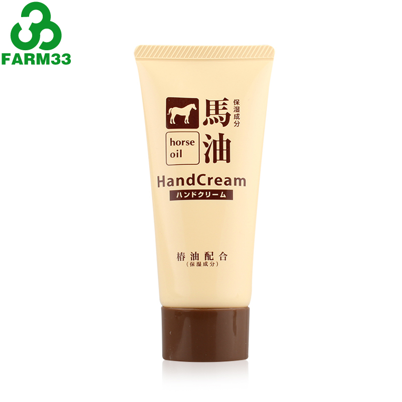 Horse oil/保湿成分 天然马油配合椿油精华护手霜 60g