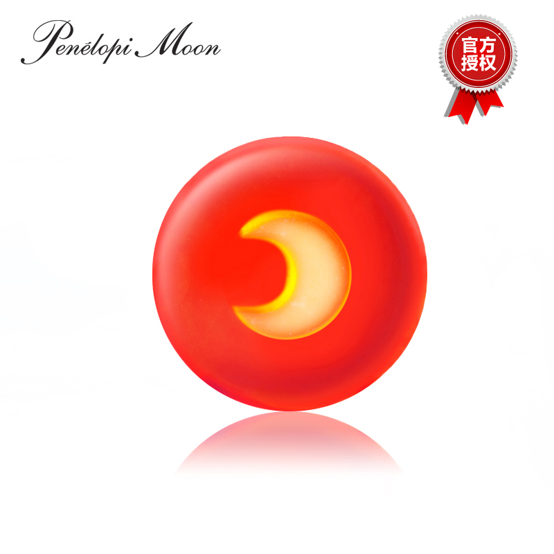 日本月光皂Penelopi MoonJunoa红色10g 月光力天然手工洁面面膜皂