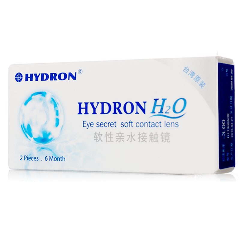 [送护理液+镜盒+眼贴]海昌台湾进口近视隐形眼镜半年抛H2O水润2片