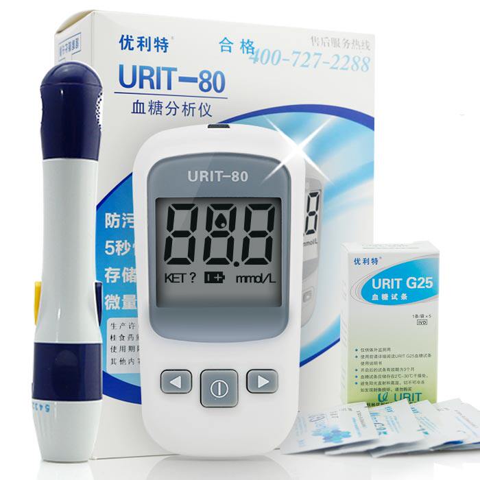 优利特 URIT-80血糖仪 家用血糖仪试纸套餐采血针nh