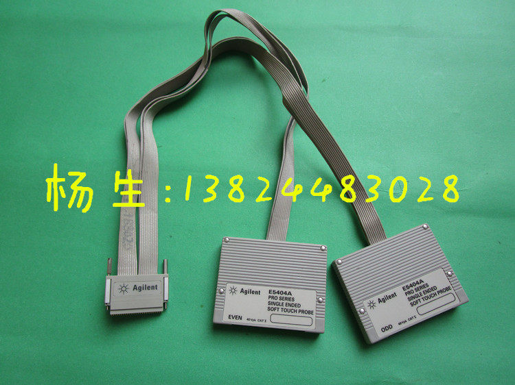 Agilent E5404A Logic Monitor