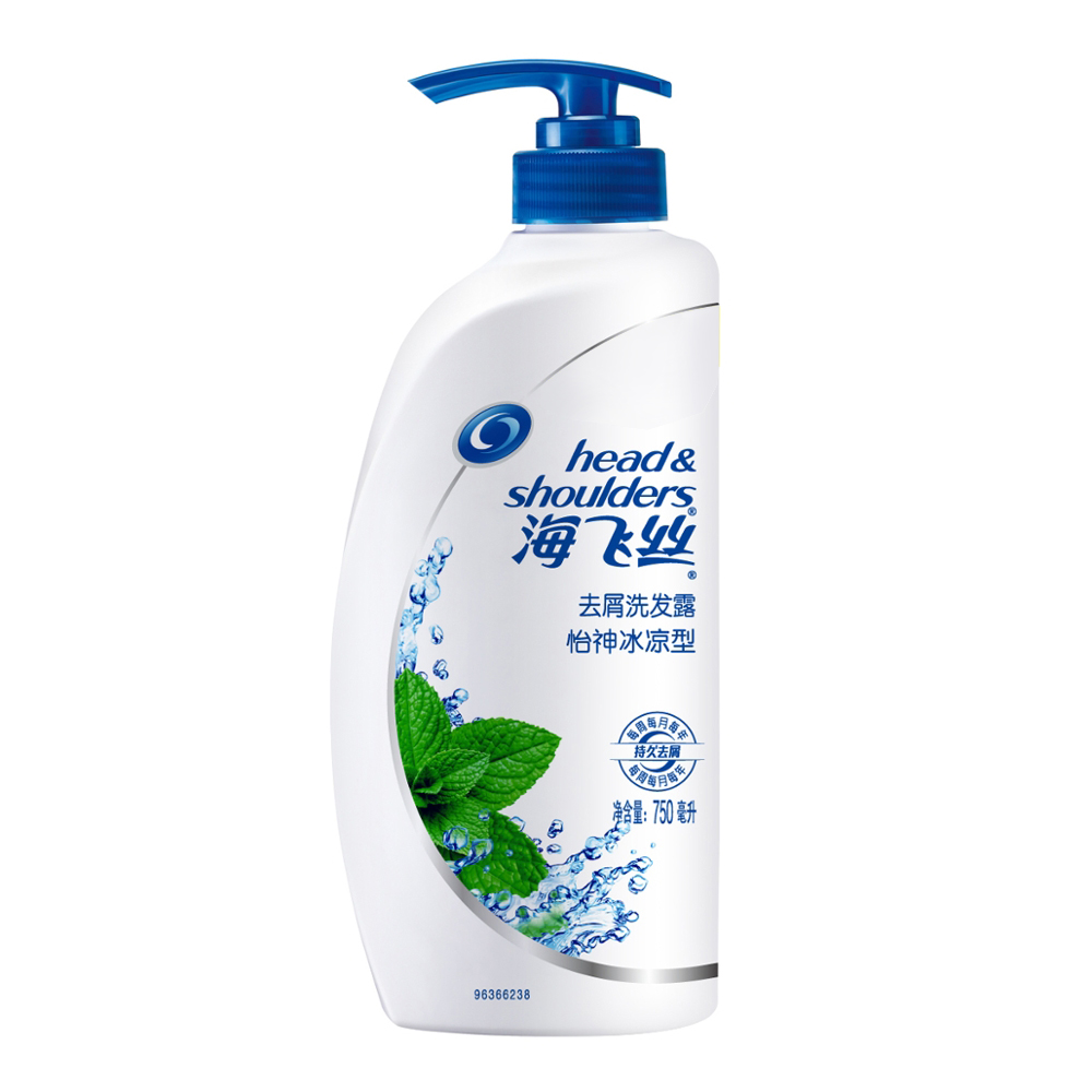 包邮 海飞丝洗发水750ml 400ml 正品 怡神冰凉型去屑洗发露