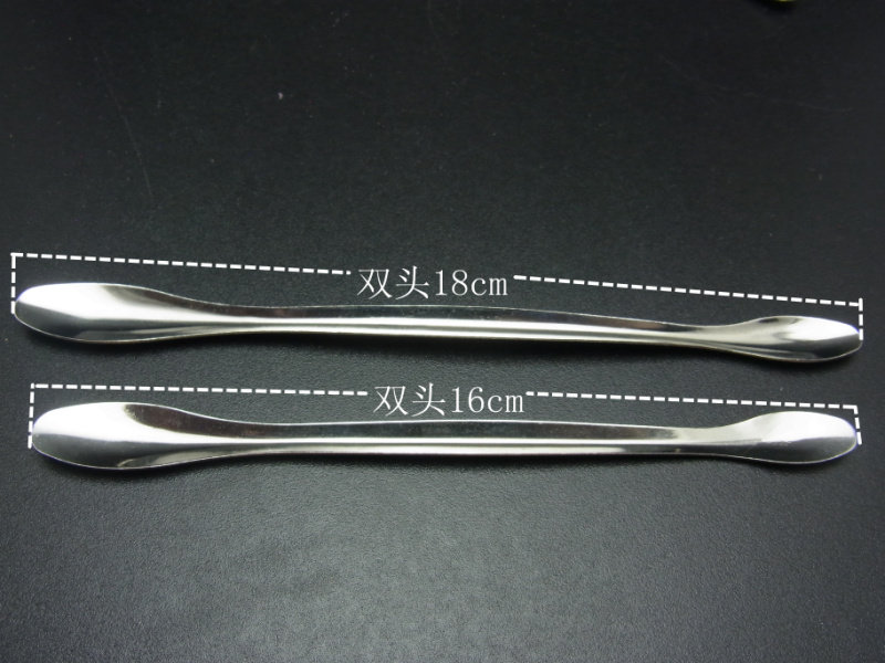 18cm 不锈钢药勺 不锈钢药匙  微量药匙 取样勺 双头 薄片