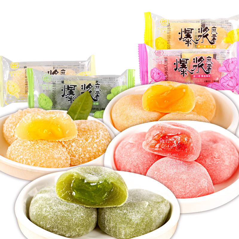 【天猫超市】宜莲居 蔓越莓抹茶牛奶芒果 4种口味混合装约326g