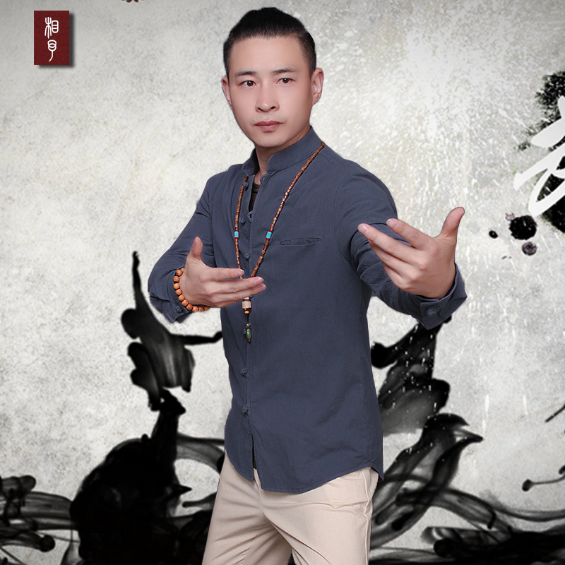 相予原创中国风立领长袖衬衫盘扣纯棉衬衣棉麻休闲大码纯色男衬衣