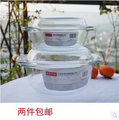 Fenex tempered glass pot soup bowl a bowl of dual-purpose heat-resistant tableware microwave oven with lid