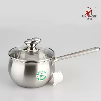 Chuangyi small milk pot Stainless steel 304 milk cooking pot Baby hot milk pot Soup pot Noodle cooking induction cooker small pot 16