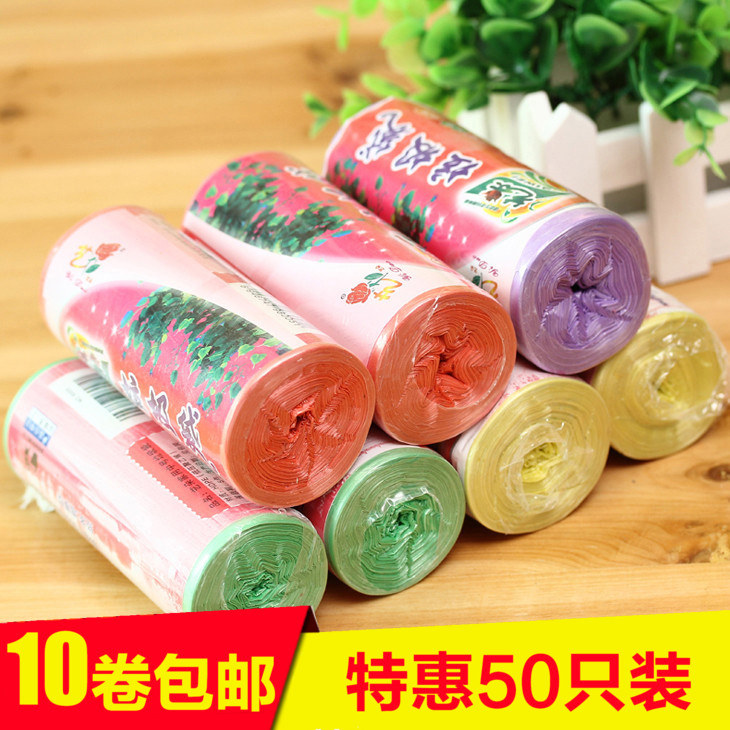 Color medium large kitchen household disposable point-off thickened hotel garbage bag black plastic bag 50pcs
