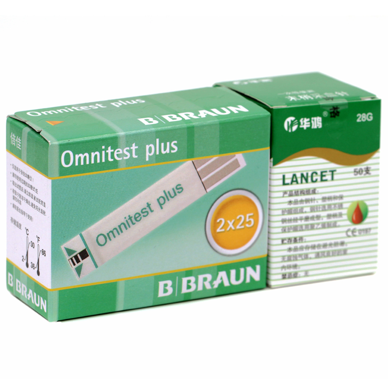 德国贝朗倍佳BRAUN Omnitest plus血糖试纸50条带针BJ