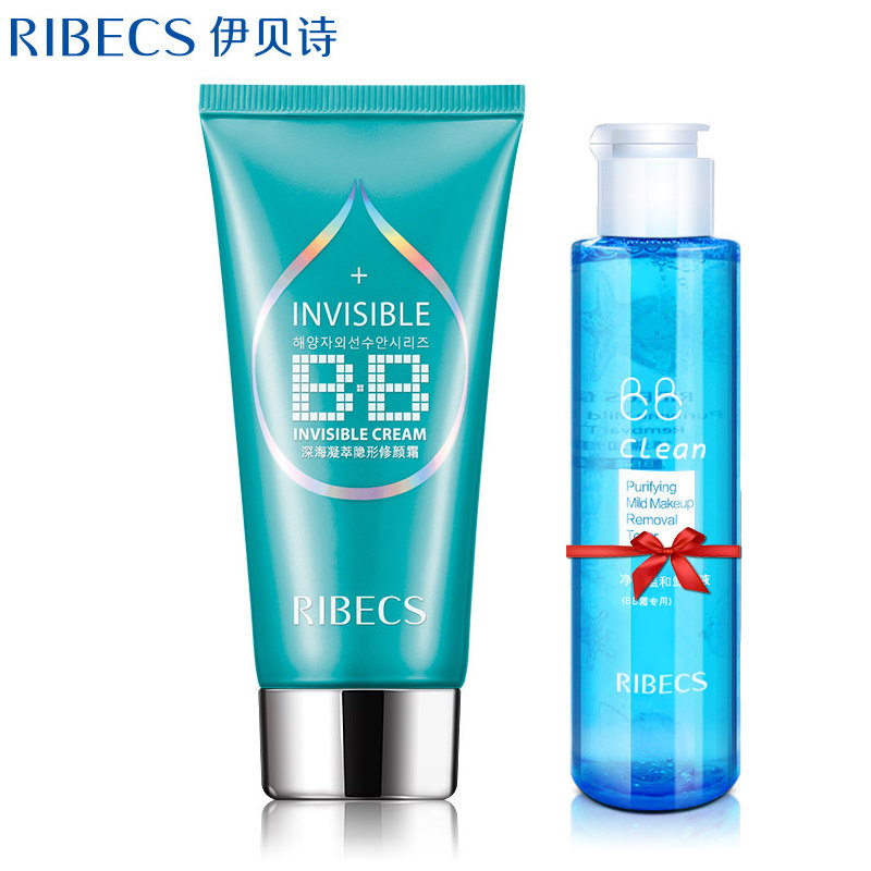 伊贝诗bb霜深海凝萃隐形BB霜40g嫩白保湿遮瑕裸妆隔离防晒霜品