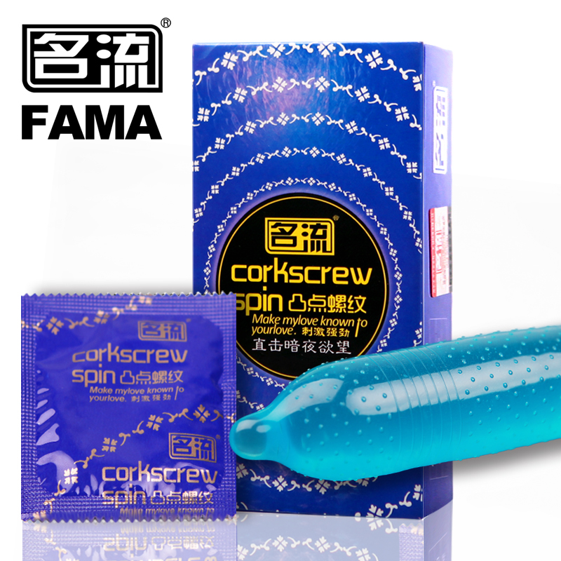 名流避孕套  凸点螺纹避孕套 情趣 带刺 高潮 成人用品 刺激强劲