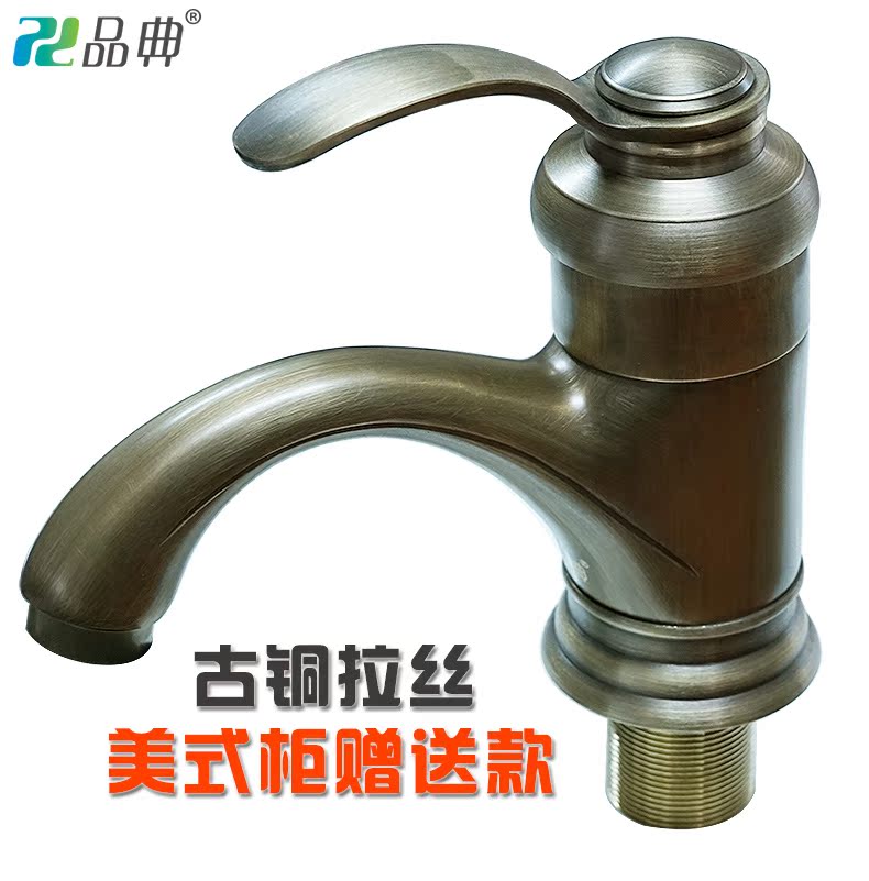 Ʒ�临������ŷʽ��ʽ��������ͷm801