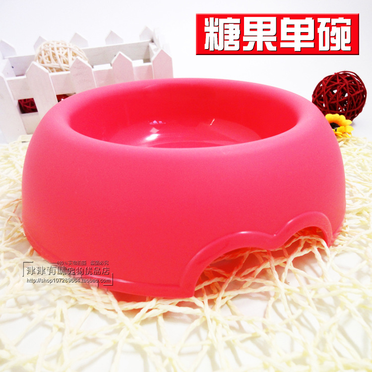 Pet bowl cat food bowl dog food bowl resin cat bowl dog bowl cat bowl dog bowl food bowl water basin plastic bowl pet supplies