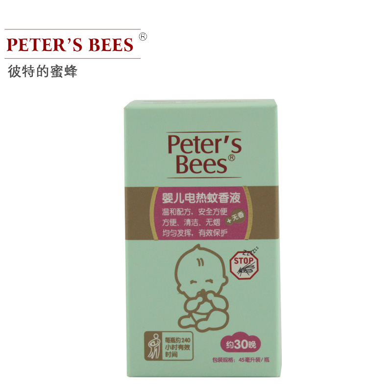 彼特的蜜蜂蚊香液电热蚊香液婴儿驱蚊液防蚊液 无香