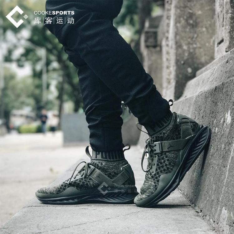 puma ignite evolnit puma ignite evolnit