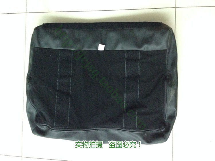 Oriental God massage chair leather case Oriental God cushion leather cover Oriental God massage chair accessories coat protective cover