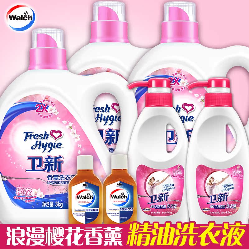 walch/威露士卫新洗衣液樱花3kgx3+内衣洗衣液300gx2+送消毒液