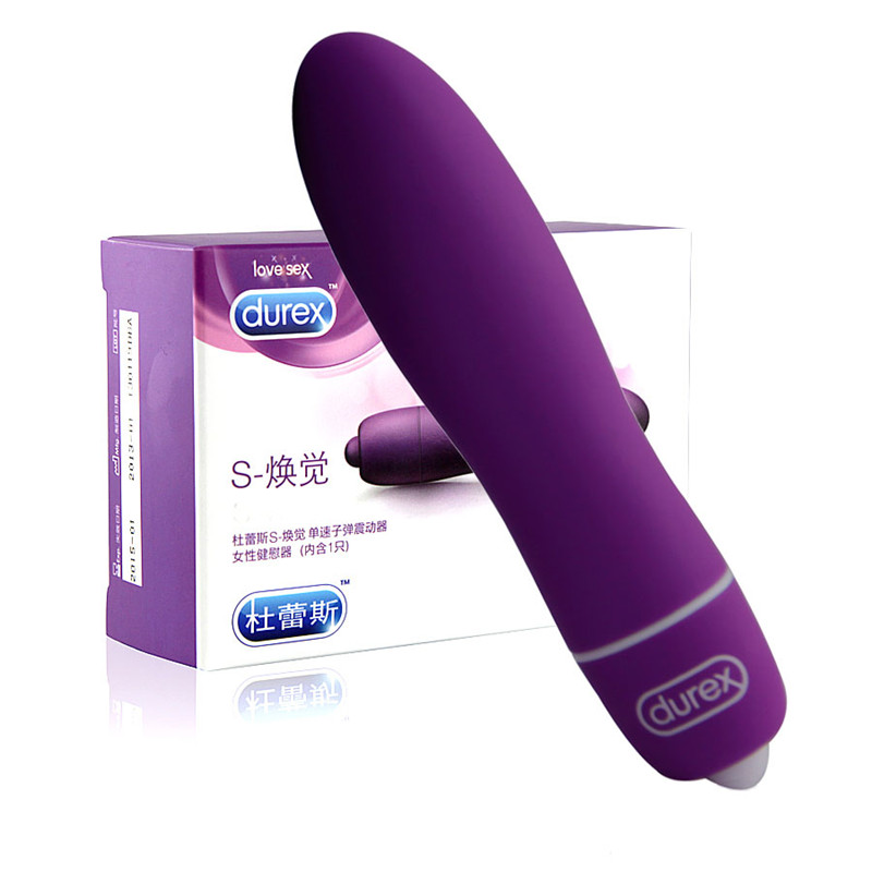 杜蕾斯振动棒静音防水子弹震动棒高潮女用自慰器成人情趣性用品JB