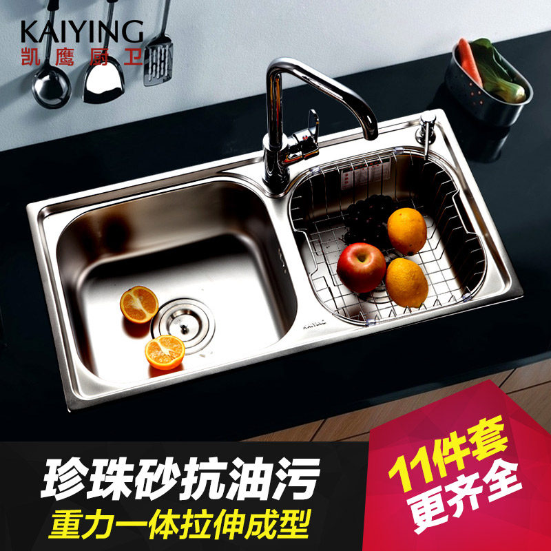 ��ӥ�����ˮ�ۿ�ӥ