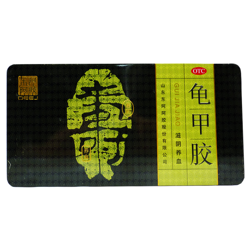 东阿阿胶 龟甲胶 7.5g*18块 滋阴养血