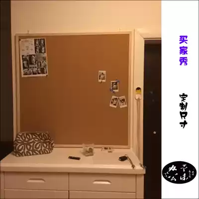 Thickened wooden frame cork board message board hanging board 45*60 bulletin board notice board photo background wall panel panel