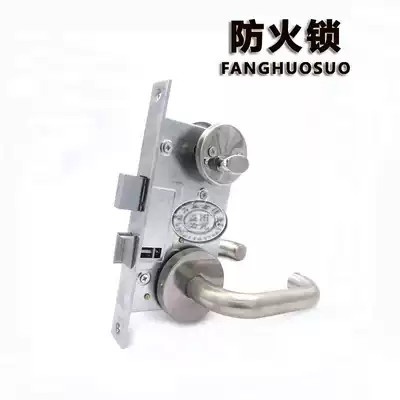 Fire door lock guan dao suo guan jing suo passage lock door anti-theft fire lock escape lock tube