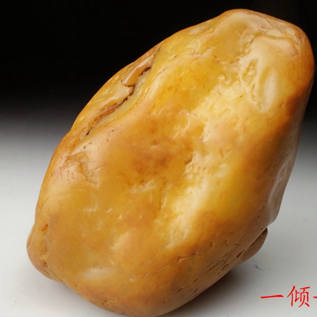 Natural chicstone raw stone yellow salaite yellow dragon jade 400 gr sculptures