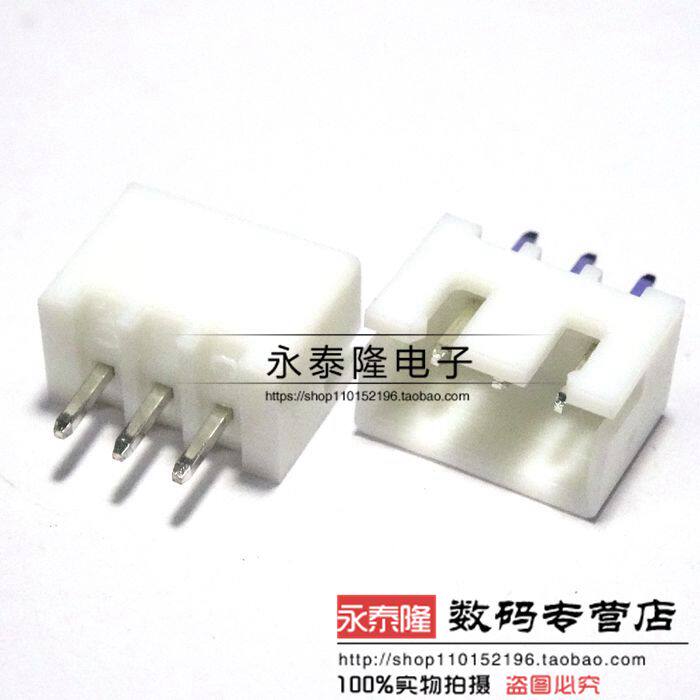 XH2.54 2.54mm Connector Straight Pin Socket XH-2P 3P 4 5 6 7 8 9 10 11 12P