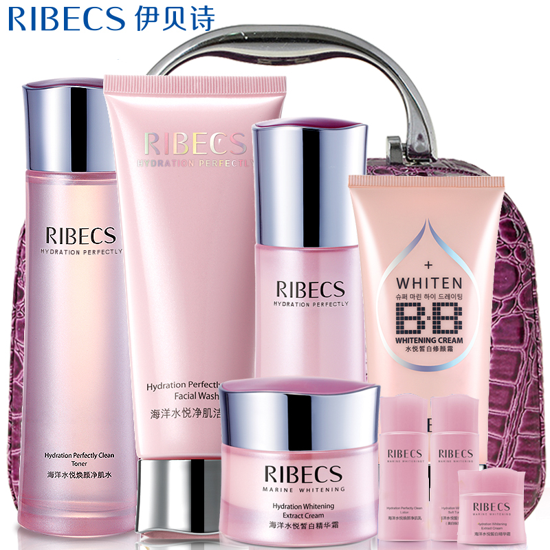 RIBeCS/伊贝诗水悦焕颜系列组个套装 提亮肤色保湿亮肤净肌液