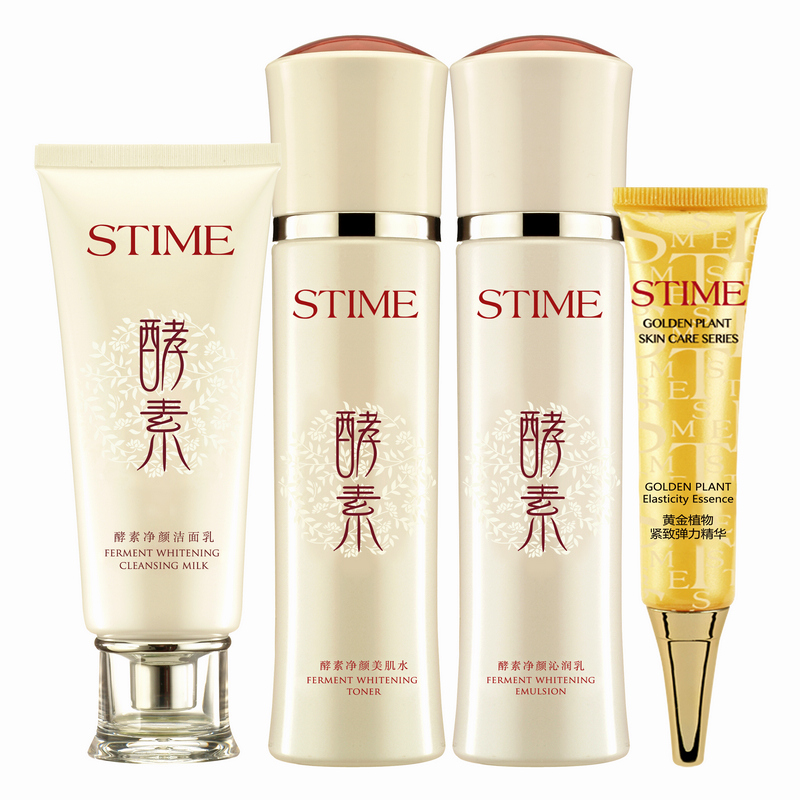 STIME/生态美酵素净颜臻采优美肌套装四件套 包邮