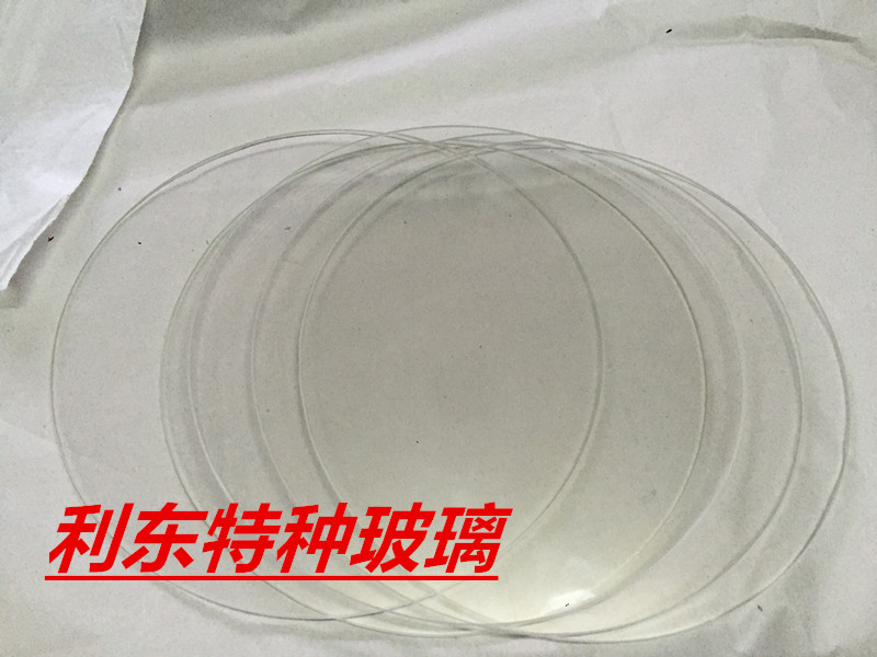 Fidelity: 3D printer glass plate round diameter 200*3 High Borosilicate tempered glass plate can be customized processing