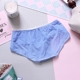 Đồ lót của cô gái mềm mượt không có dấu vết của băng lụa của phụ nữ quần lót lụa Vòng eo thấp
