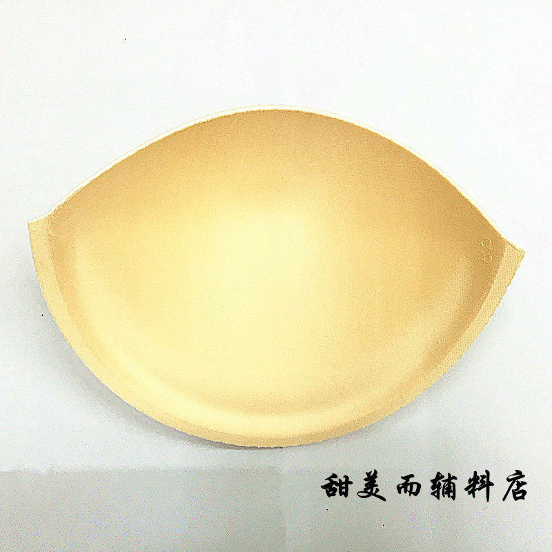 Bra Underwear Swimsuit Swimsuit 1 2cm thick sponge chest pad Chest cotton chest coaster can be equipped with rims A variety of models