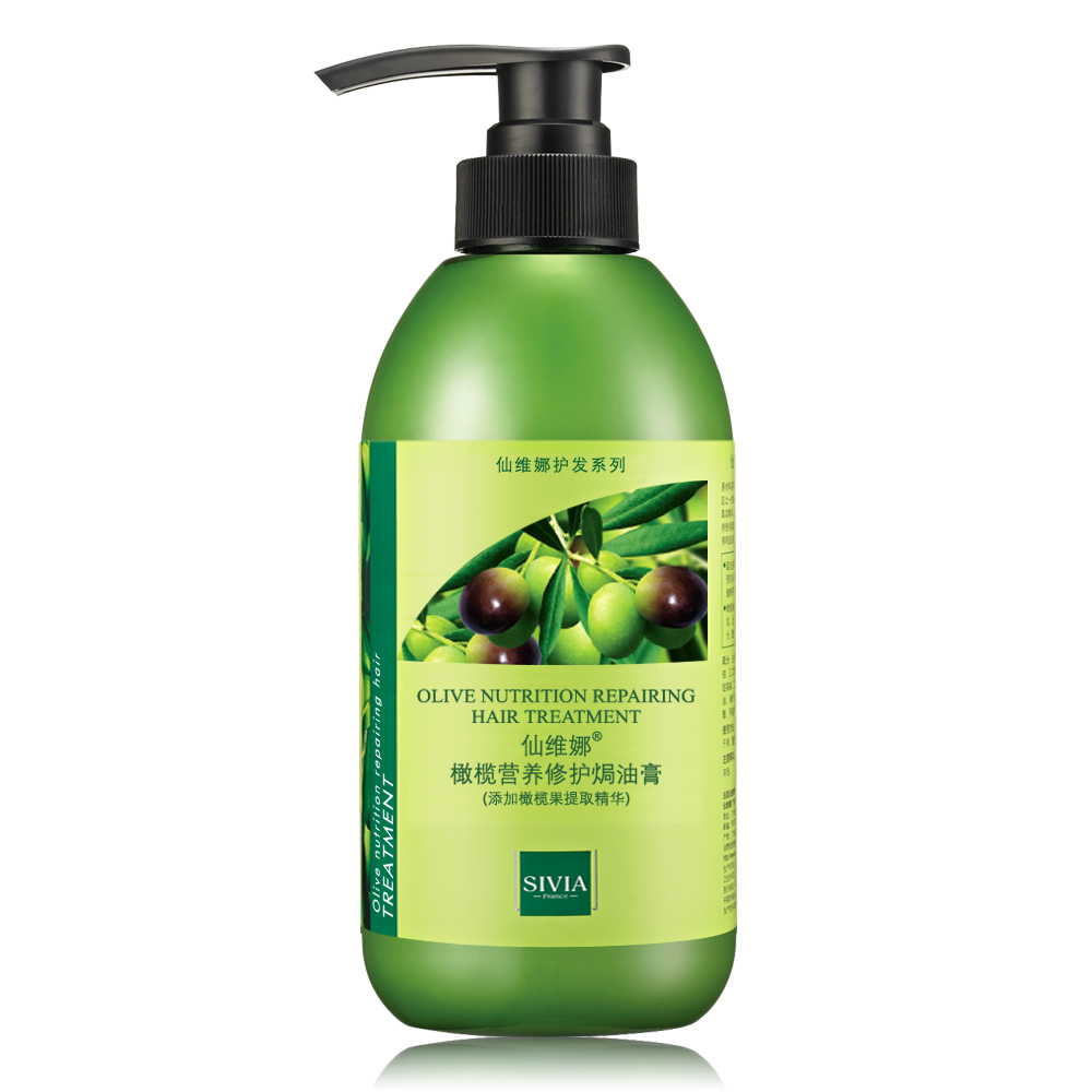 仙维娜橄榄营养修护焗油膏护发500ml