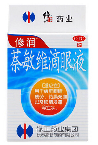 包邮】修正 修润 萘敏维滴眼液10ml 缓解疲劳眼痒13608