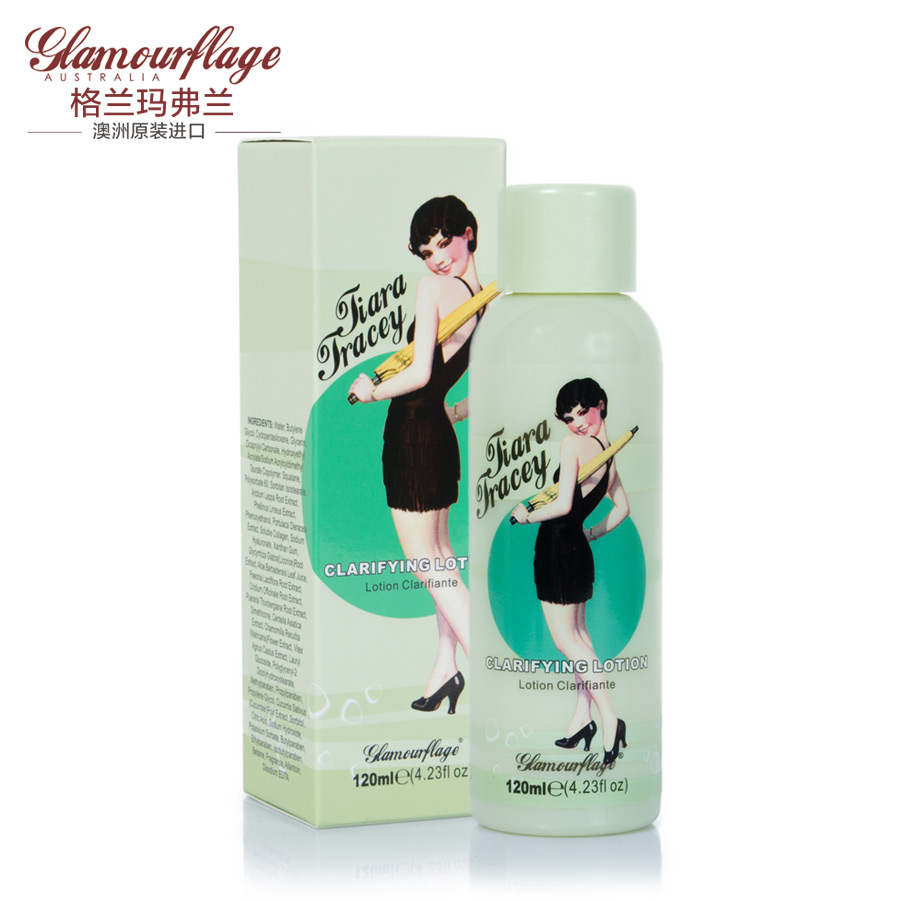 【新品上市】格兰玛弗兰特蕾莎皇冠调理乳120ml 水油平衡改善暗沉