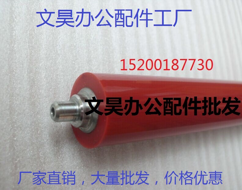 Original fitting quality Kyocera TA1800 1801 2200 2201 fixing lower roller hot roller down roller